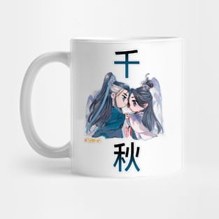 Chibi YanShen Mug